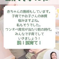画像1230