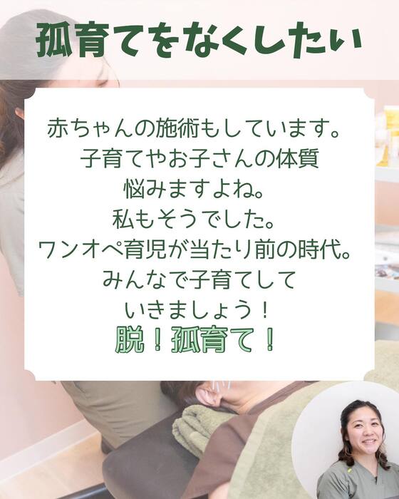 画像1230