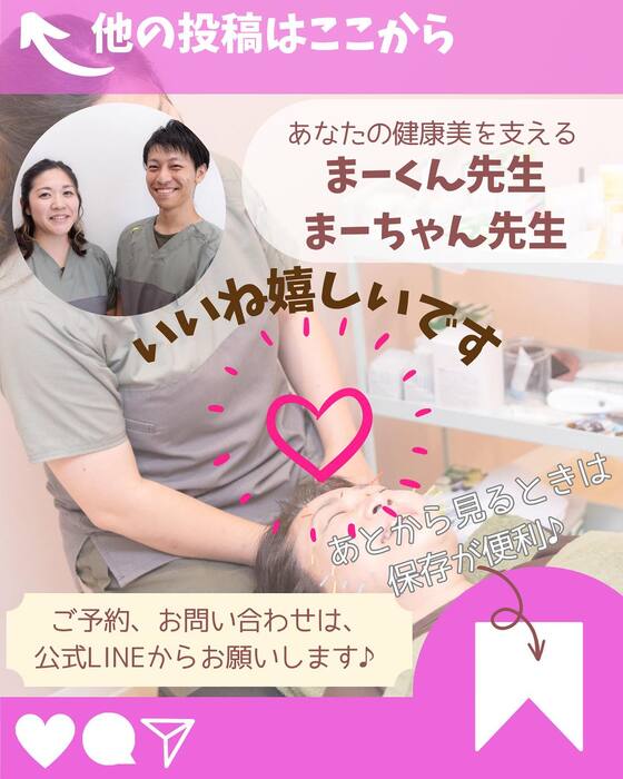 画像1233