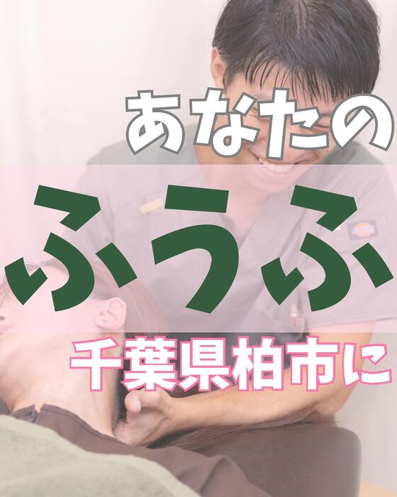 画像1235