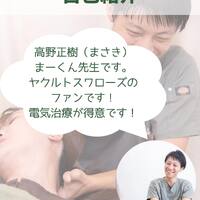画像1236