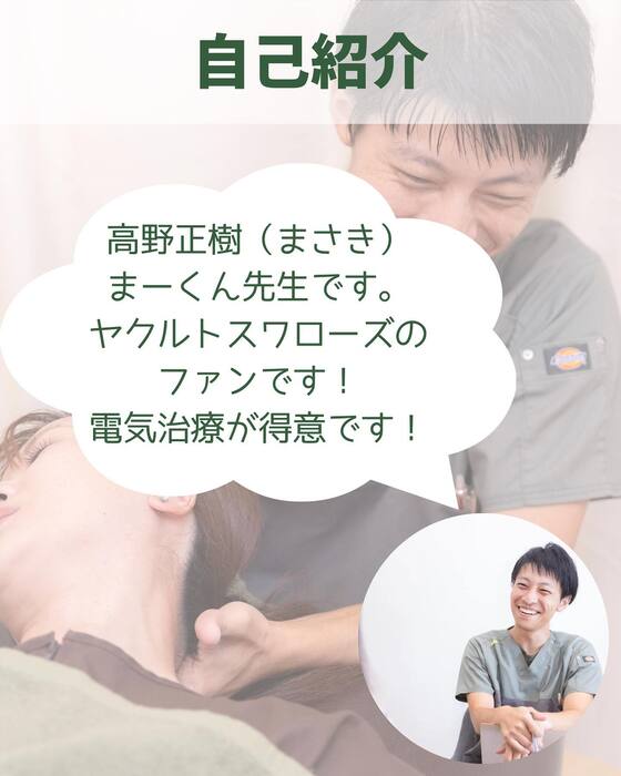 画像1236