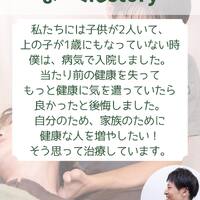 画像1237