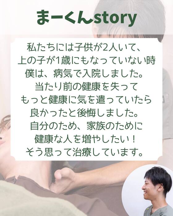 画像1237
