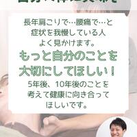 画像1238