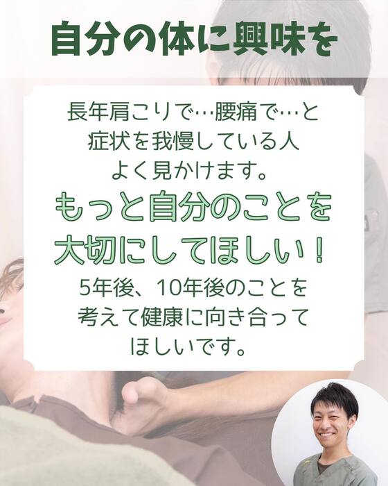 画像1238