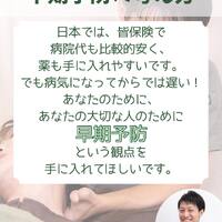画像1239
