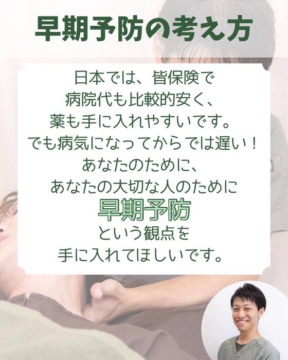 画像1239