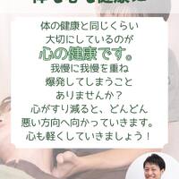 画像1240
