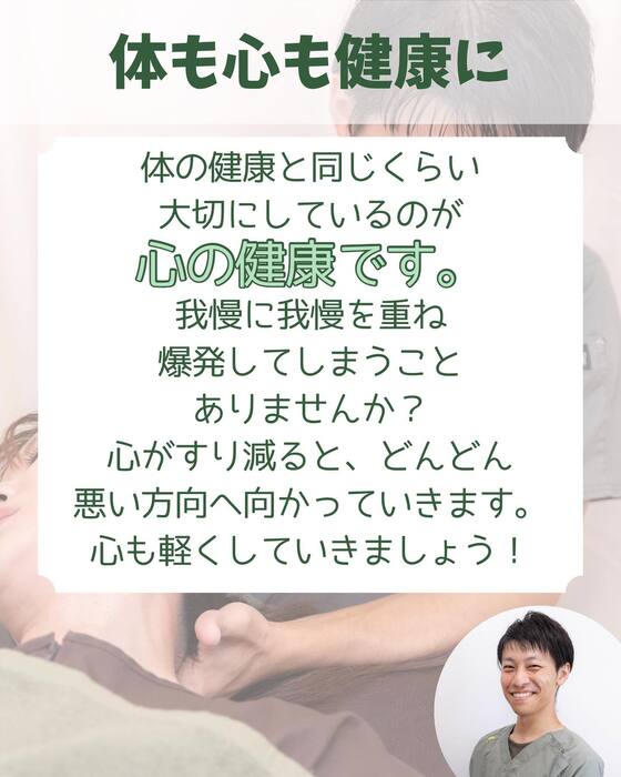 画像1240