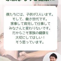 画像1241