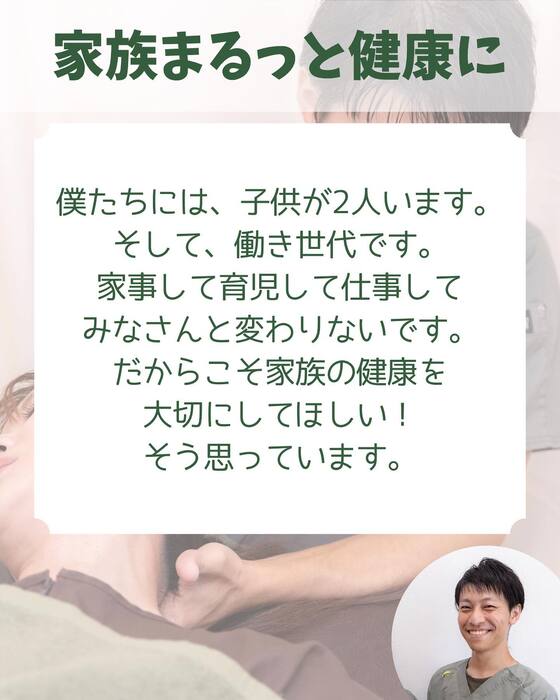 画像1241