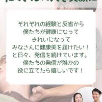 画像1242