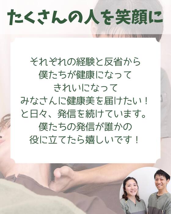 画像1242