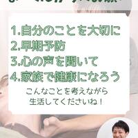 画像1243