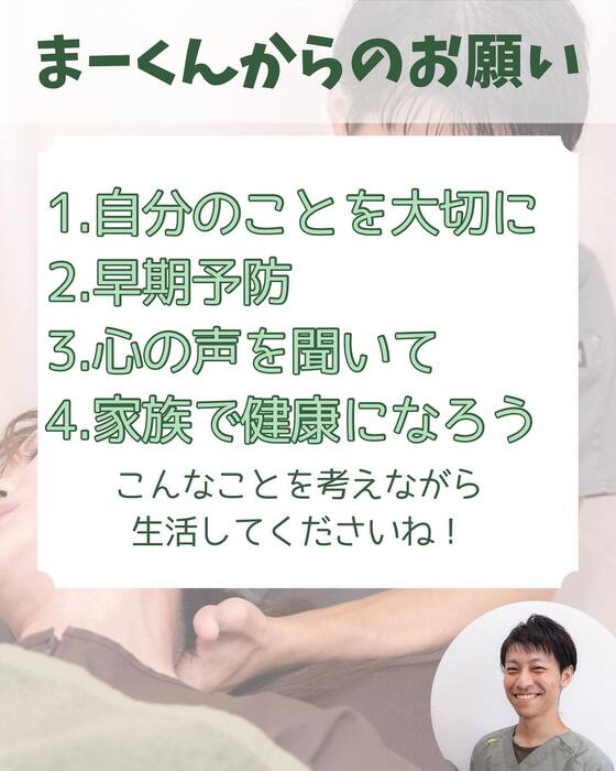 画像1243