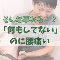 画像1246
