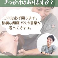 画像1247