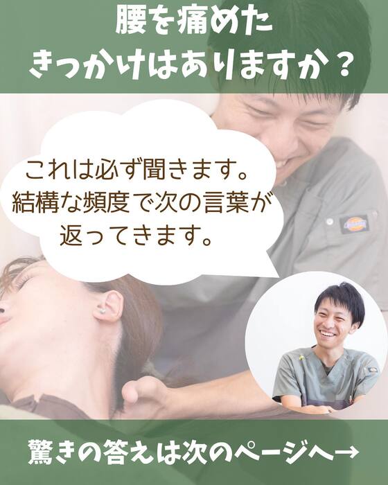 画像1247