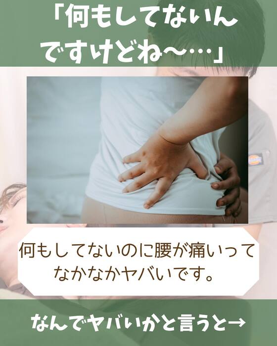 画像1248