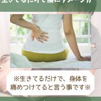 画像1249