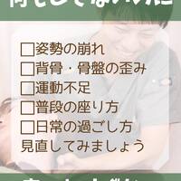 画像1253