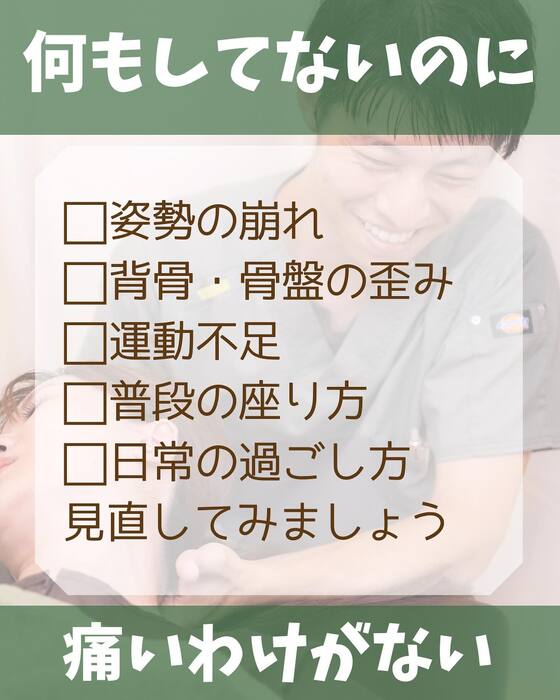 画像1253