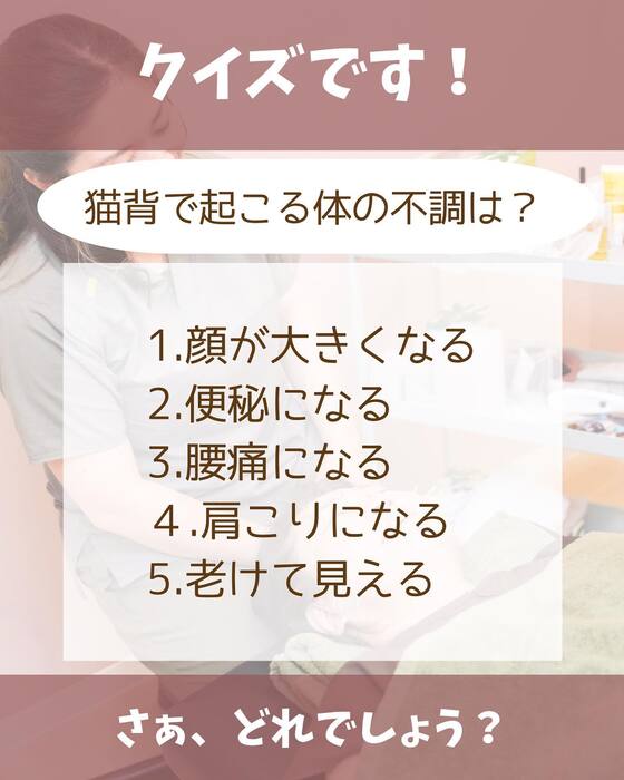 画像1258