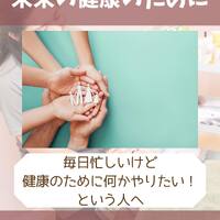 画像1260
