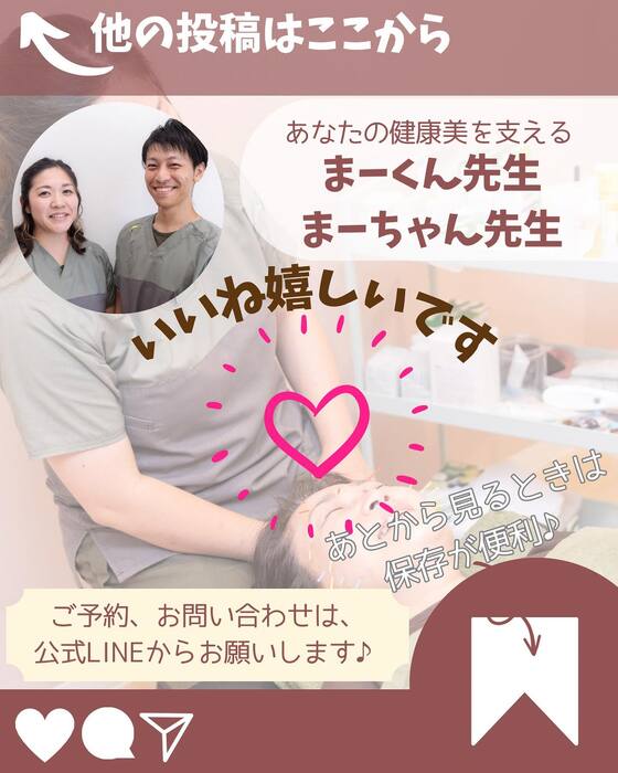 画像1266