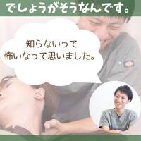 画像1269
