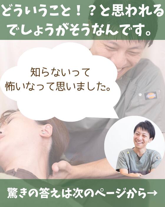 画像1269