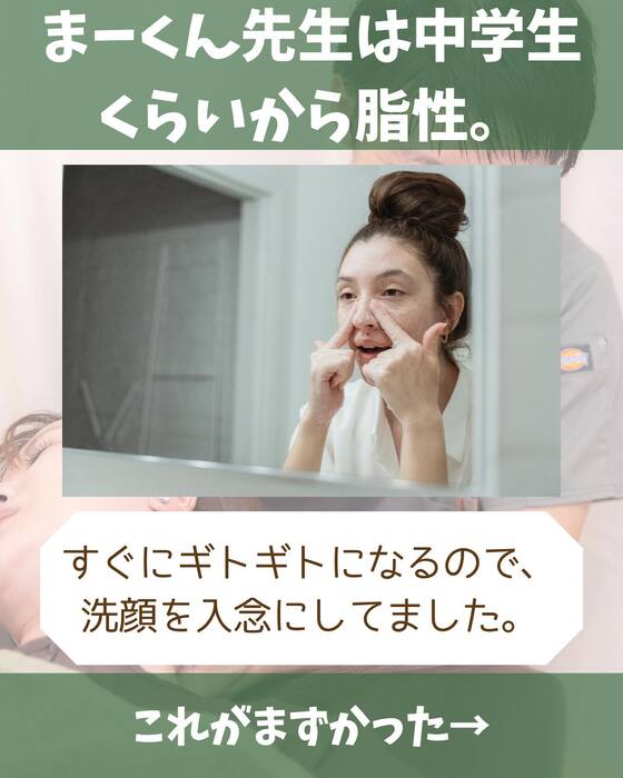 画像1270