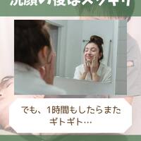画像1271