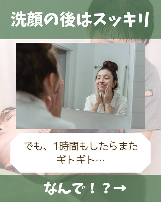 画像1271