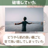 画像1272