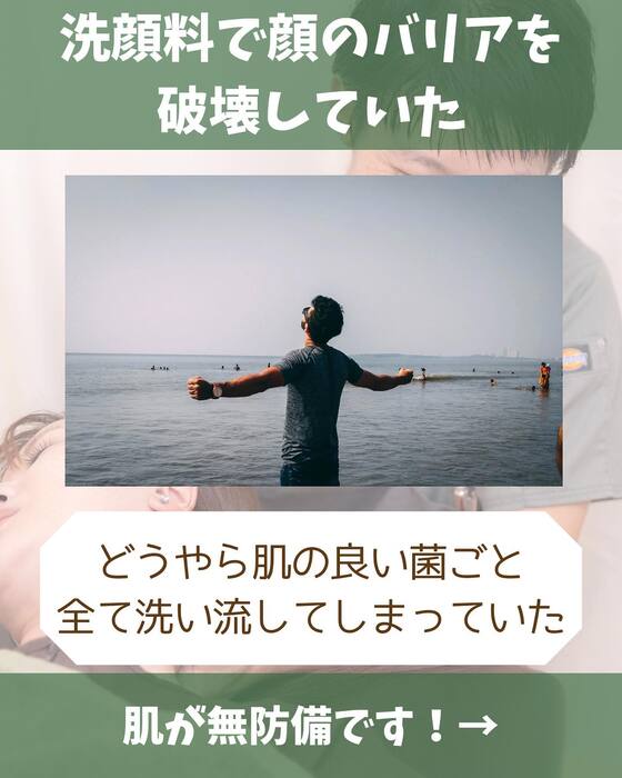画像1272