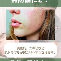 画像1273