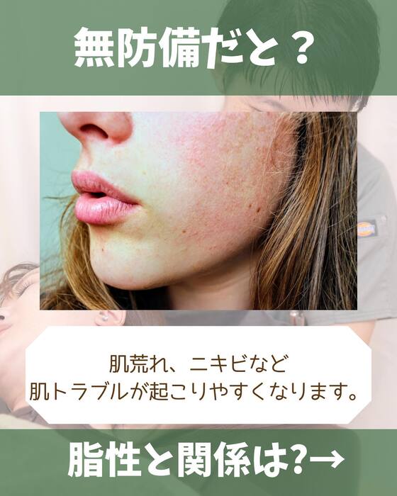 画像1273