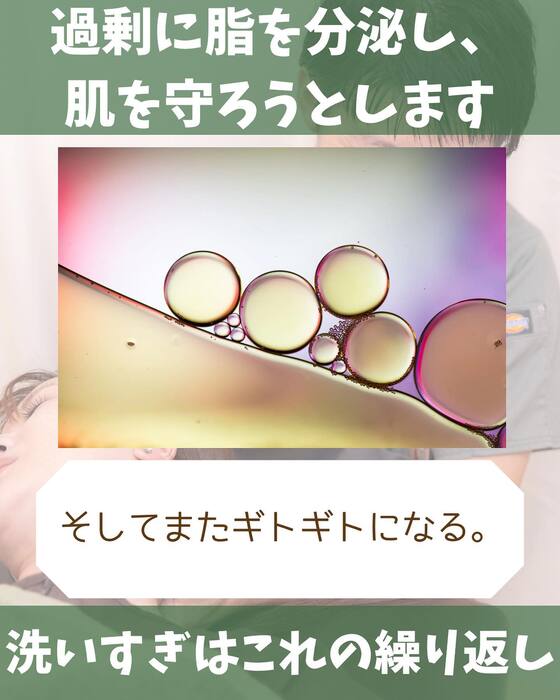 画像1274