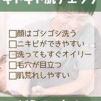 画像1275