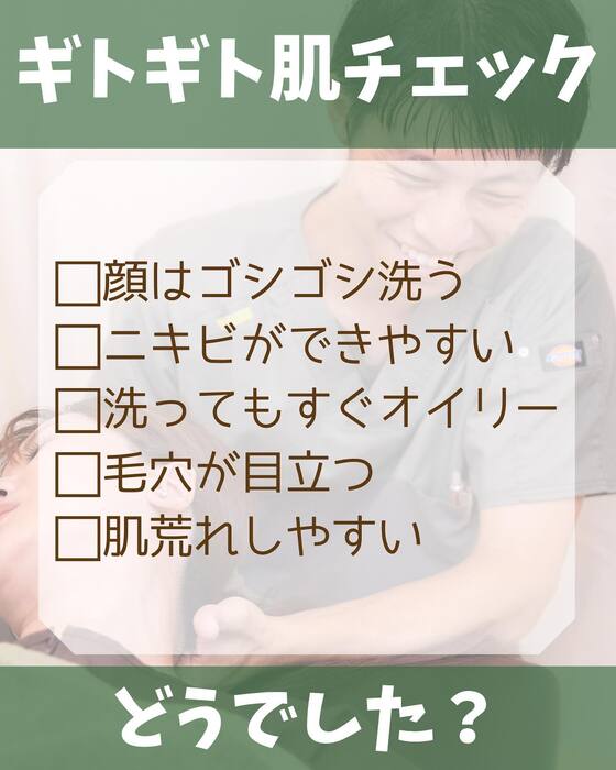 画像1275