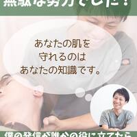 画像1276