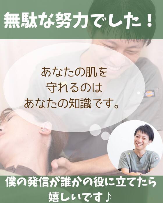 画像1276