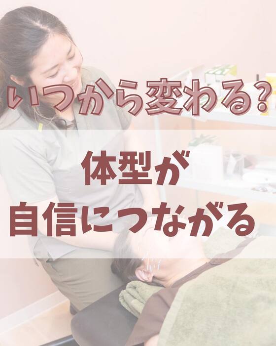 画像1279