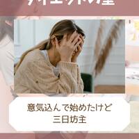 画像1282