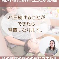 画像1287