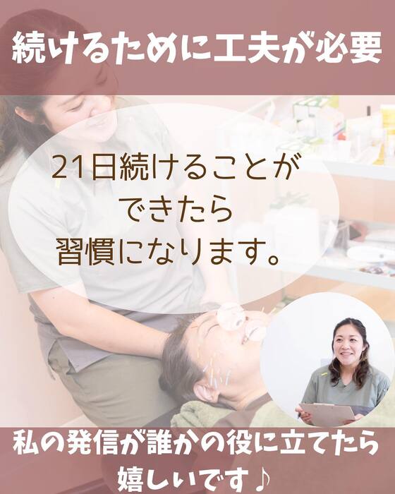 画像1287