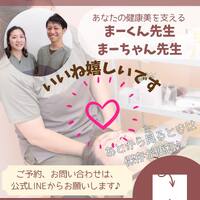 画像1288