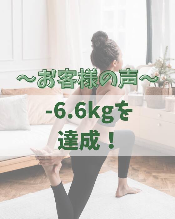 画像1290